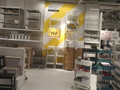 -宜家家居(哈尔滨商场店)