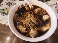 -勤德兴(湖滨路店)