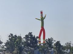 -嘉北郊野公园