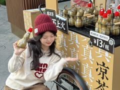 -潮正和潮汕牛肉火锅·老字号(番禺万达店)