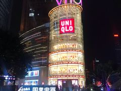 -VT101维多利广场