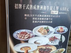 -意庐 La Casa(国际大厦店)