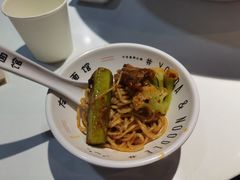 -友达面馆(广州总店)