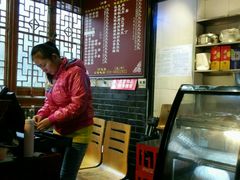 -华兴街煎蛋面(总店)