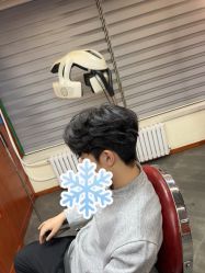 -米娜男士新国潮理发馆