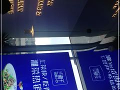 -兰湘子·湘菜小炒(长安万科广场店)