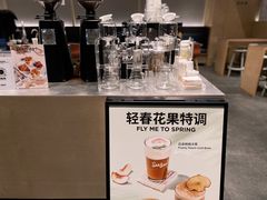 -Seesaw Coffee(苏州中心店)