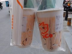 -CoCo都可(中闽嘉禾店)