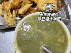 -李记五香豆沫
