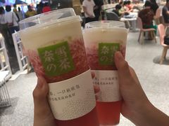 -奈雪的茶(湖滨银泰in77C区PRO店)