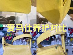 -妃鱼奢侈品回收寄卖(太古汇店)