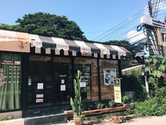 -宁曼路