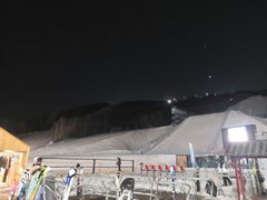 -密苑云顶乐园(云顶滑雪场)