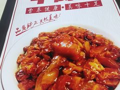 -同发号饭庄(复兴路店)