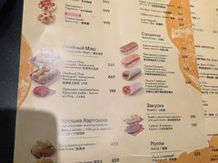 -谢列梅捷沃国际机场