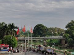 -东兴口岸-中越友谊大桥