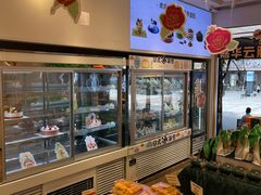 面包甜点陈列柜-嘉华饼屋JOY BAKERY(南屏街店)