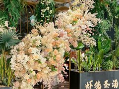 -虾佬圣汤·海鲜姿造(乐堤港店)