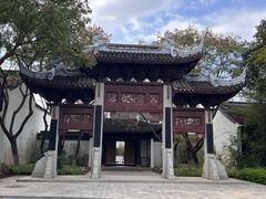 -厦门园林博览苑
