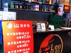 -李叔叔虾蟹大排档(青羊店)
