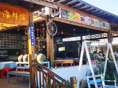 -阿弟特色海鲜餐厅·大排档(平潭店)