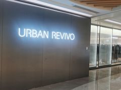 -URBAN REVIVO(高德置地广场·春广场店)