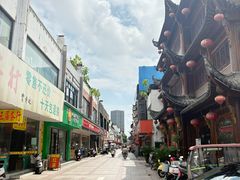 -四季春(美食街店)