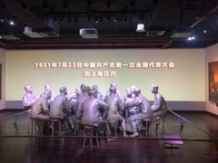 景点-中共一大纪念馆
