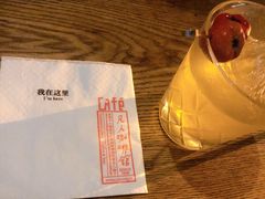 -凡人&庄阿姨的辣(万寿亭店)