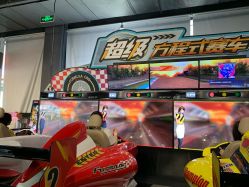 -嗨翻Hi-Fun竞技主题乐园·蹦床团建生日聚会(五棵松华熙店)