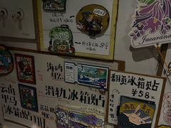 -橡皮书店(翠湖北路店)