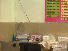 -卓粤拉肠(红庙店)