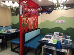 -名都晓荷塘主题火锅(海城街店)