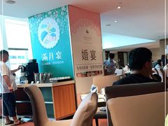 -佛山岭南天地康得思酒店