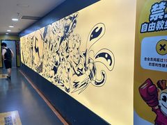 -超鹿运动健身(紫阳商贸中心店)