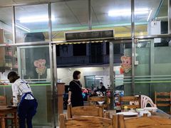 大堂-华记粥饭店(印象容桂主题风情街店)