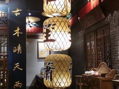 大堂-南京大牌档(济南万象城店)