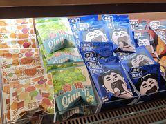 -辛一·铜锣烧(鸿寿坊店)