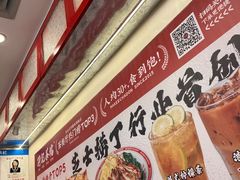 -孖记茶档·热腾茶餐(乐峰店)