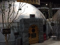 -纽斯桑拿会所(天山店)