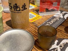 -北丐先生·野馄饨烧烤(南京首店)