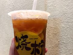 -烧柠·柠檬茶(大融城店)