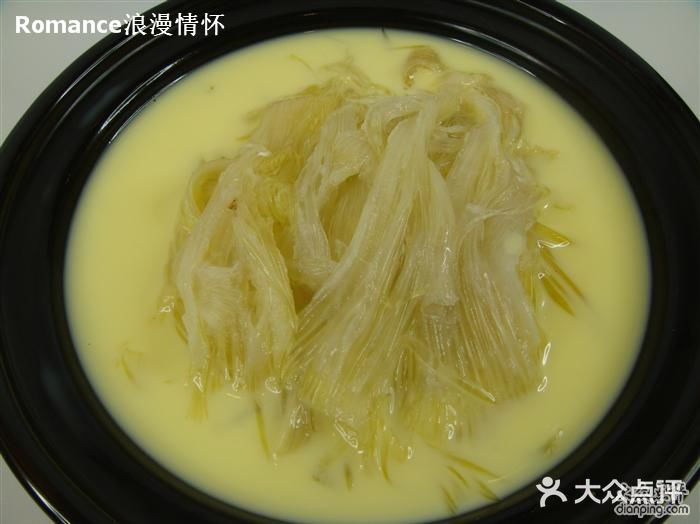 今裕酒家 菜 浓汤鱼唇翅图片 上海 大众点评网 今裕酒家 菜 浓汤鱼唇翅图片 上海 大众点评网