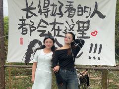 -珠源印象·影院足道·按摩SPA