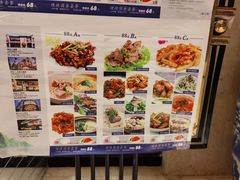 -满江红大酒店(城站店)