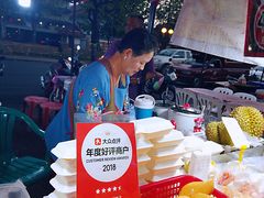 -芒果糯米饭摊子