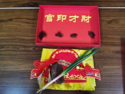 -雪绒花月子会所(万安店)