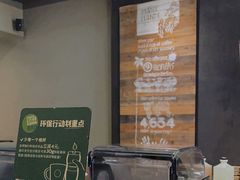 -星巴克(大连柏威年店)