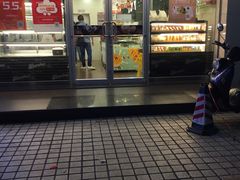 门面-燊辉燊麦(世贸店)