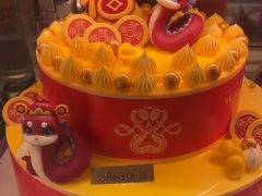 -GANSO元祖食品(金菊路店)